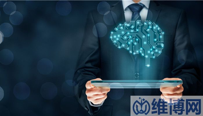 人工智能产业高速发展下 人工智能安全市场空间巨大(图1) 人工智能产业高速发展下 人工智能安全市场空间巨大