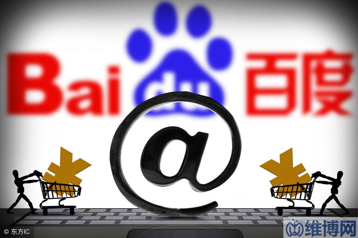 75e01f1b-7094-48f4-aae0-e945bd7af6df 竞价推广什么意思(什么是竞价推广?网上为什么那么多人做竞价?有什么优势吗?)