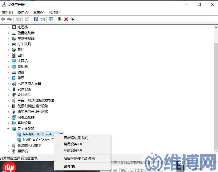 笔记本hdmi连接显示器掉帧(图2) 笔记本hdmi连接显示器掉帧(图2)