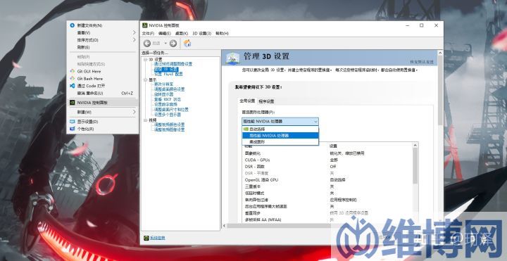 笔记本hdmi连接显示器掉帧(图3) 笔记本hdmi连接显示器掉帧(图3)