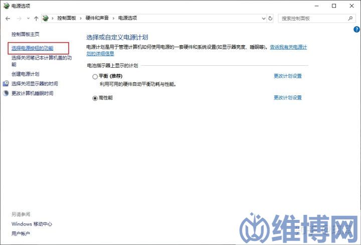 笔记本hdmi连接显示器掉帧(图4) 笔记本hdmi连接显示器掉帧(图4)