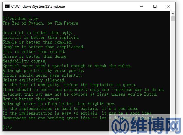 Python3 使用上手(图6)