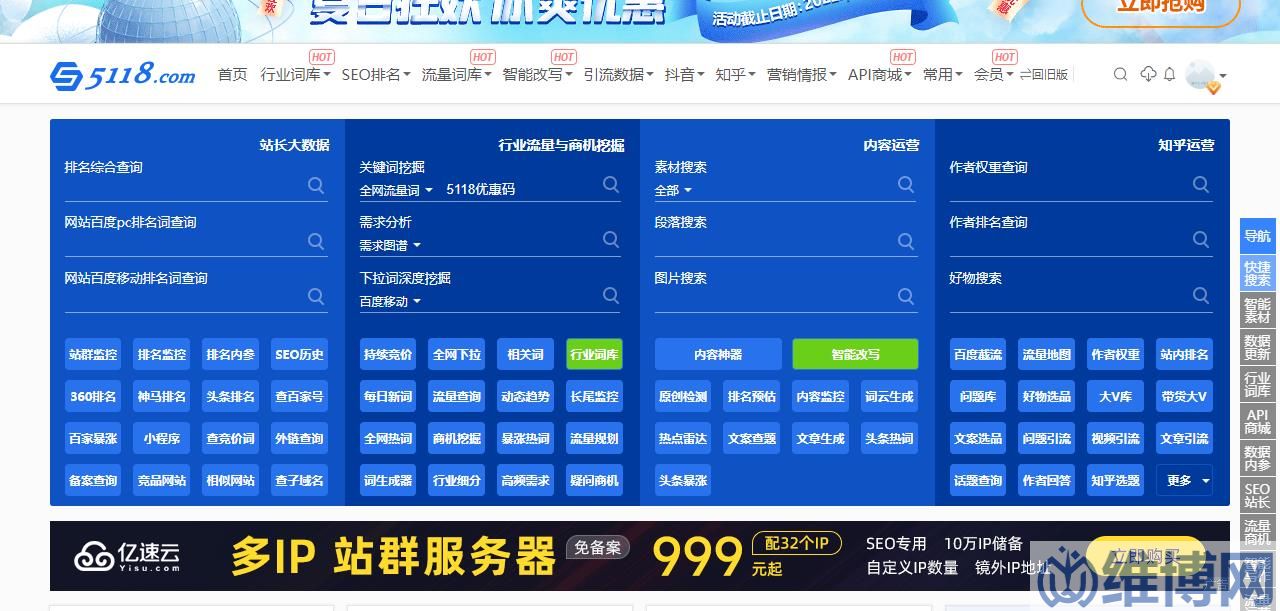 360截图20220813155353102.jpg