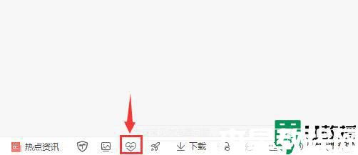 360浏览器老是崩溃是什么原因_360浏览器老是崩溃两种解决方法