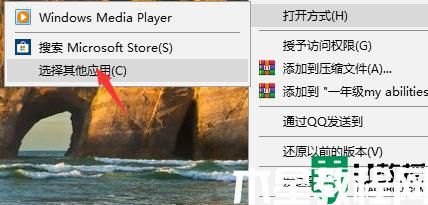 电脑音频文件打不开怎么回事_电脑音频文件打不开的解决方法