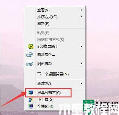 英特尔核显控制面板在哪安装_怎么安装英特尔核芯显卡控制面板
