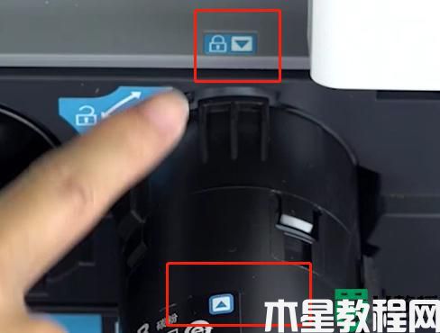 柯尼卡美能达打印机如何换墨盒_柯尼卡美能达打印机更换墨盒步骤
