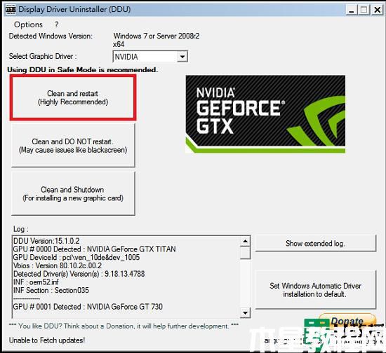 怎么样删除NVIDIA驱动程序_删除NVIDIA驱动程序的详细教程