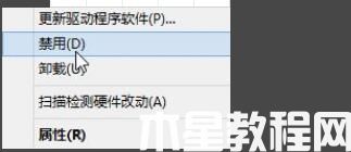 PR 打不开怎么回事_pr安装后打不开如何解决