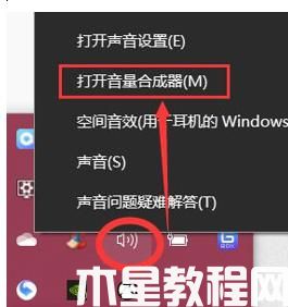 pr 没有声音怎么办_pr导入视频没有声音如何修复