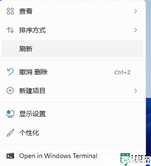 win11如何隐藏回收站_win 11的回收站隐藏教程
