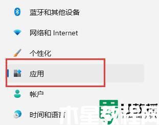 win11自带虚拟机在哪_win11如何运行虚拟机