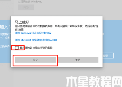 华硕能升级win11吗(图4) 华硕能升级win11吗(图4)
