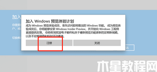 华硕能升级win11吗(图3) 华硕能升级win11吗(图3)