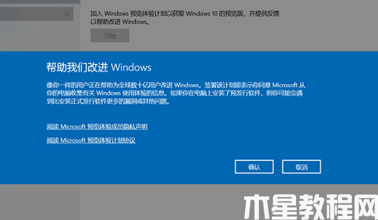 华硕能升级win11吗(图8) 华硕能升级win11吗(图8)