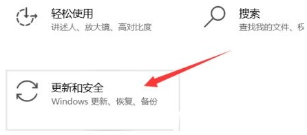 windows10升级到win11怎么操作(图1) windows10升级到win11怎么操作(图1)
