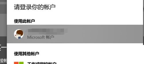 windows10升级到win11怎么操作(图4) windows10升级到win11怎么操作(图4)