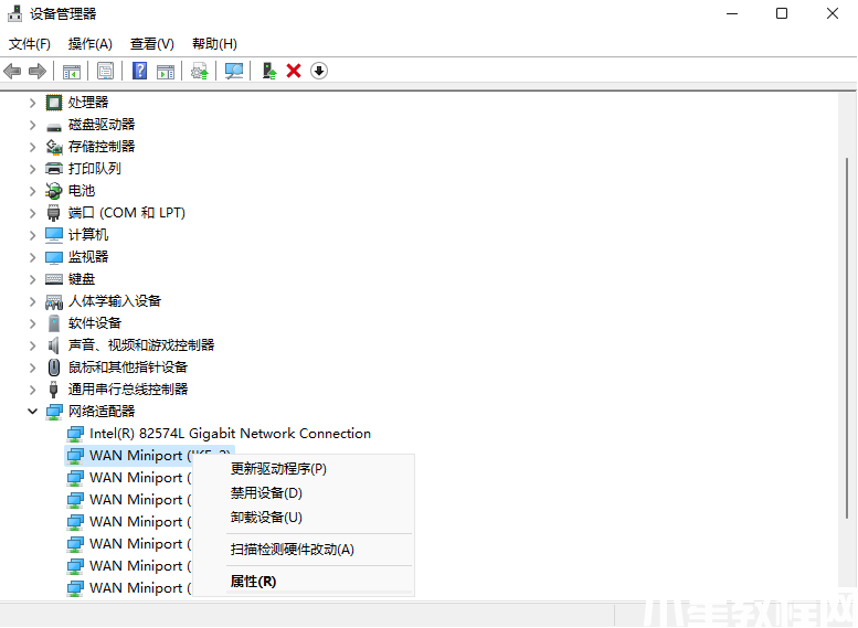 win11系统如何更新网卡驱动(图3) win11系统如何更新网卡驱动(图3)