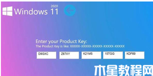 dell笔记本重装系统win11(图4) dell笔记本重装系统win11(图4)