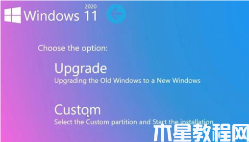 dell笔记本重装系统win11(图7) dell笔记本重装系统win11(图7)