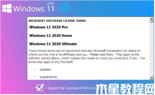 dell笔记本重装系统win11(图6) dell笔记本重装系统win11(图6)