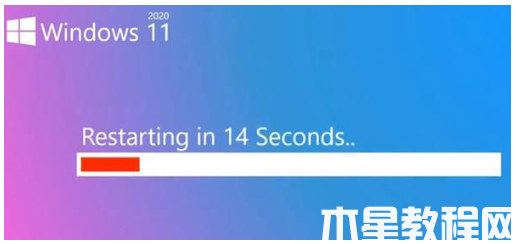 dell笔记本重装系统win11(图10) dell笔记本重装系统win11(图10)