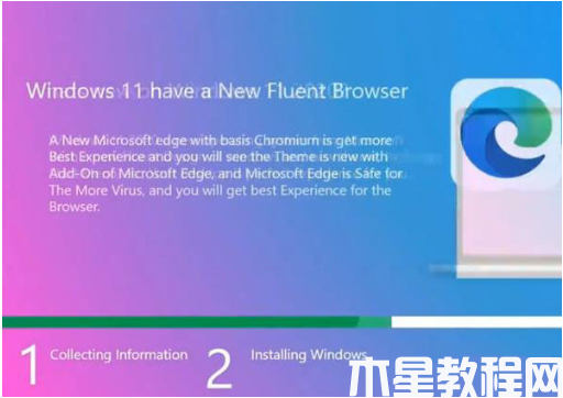 dell笔记本重装系统win11(图11) dell笔记本重装系统win11(图11)