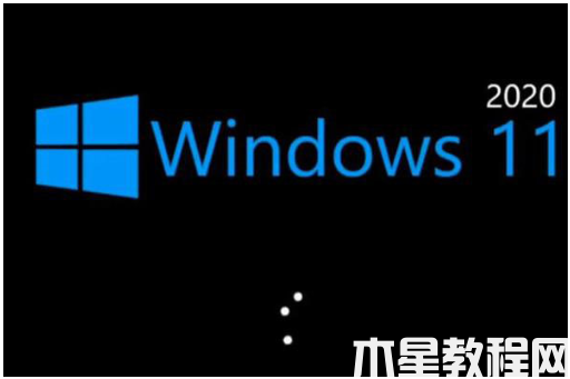 dell笔记本重装系统win11(图12) dell笔记本重装系统win11(图12)