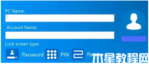 dell笔记本重装系统win11(图14) dell笔记本重装系统win11(图14)