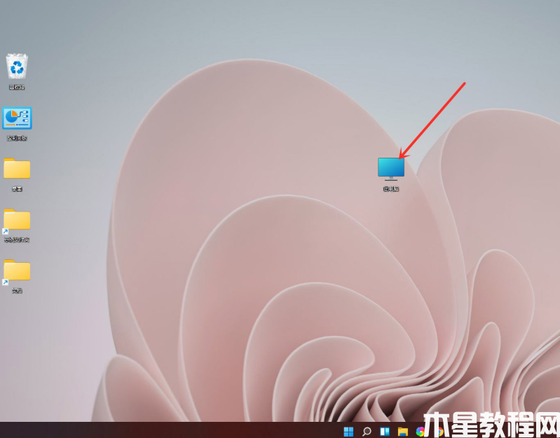 win11操作系统安装时间如何查看(图4) win11操作系统安装时间如何查看(图4)