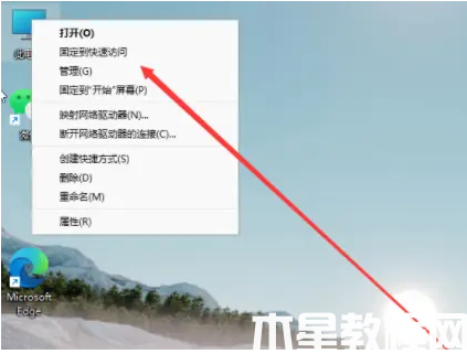 win11系统重装后无法分盘解决方法(图1) win11系统重装后无法分盘解决方法(图1)