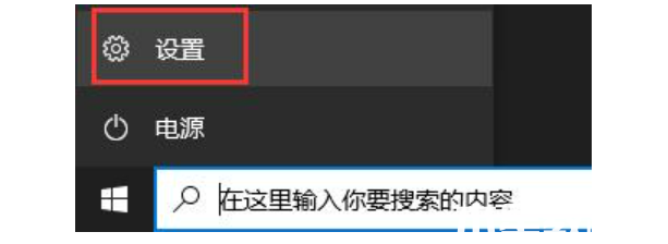 win11安装一直卡在正在检查更新(图1) win11安装一直卡在正在检查更新(图1)