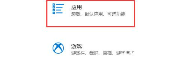 win11安装一直卡在正在检查更新(图2) win11安装一直卡在正在检查更新(图2)