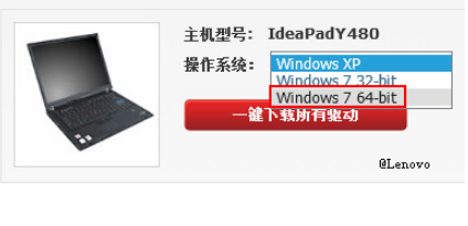 win11装了显卡驱动开机黑屏怎么办(图3) win11装了显卡驱动开机黑屏怎么办(图3)