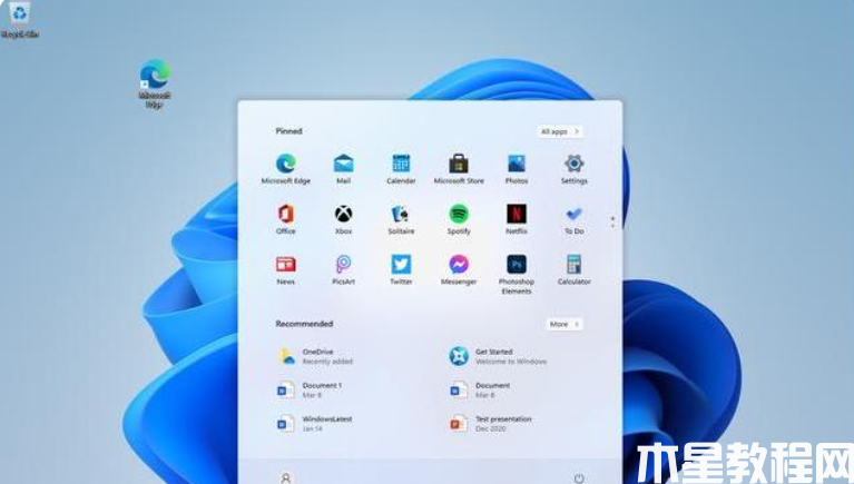 什么时候win11发布(图2)