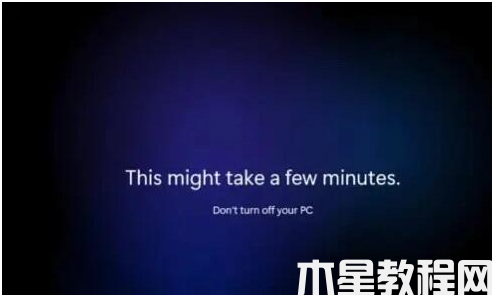 win11系统下载步骤(图5) win11系统下载步骤(图5)