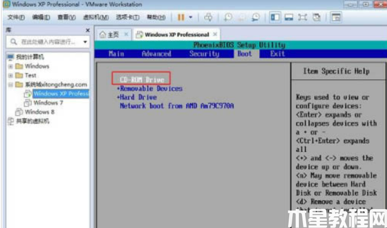 虚拟机安装xp教程 (图5) 虚拟机安装xp教程 (图5)