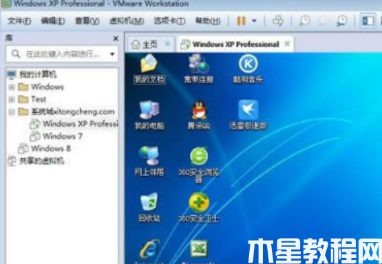 虚拟机安装xp教程 (图7) 虚拟机安装xp教程 (图7)