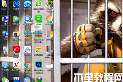 重装系统备份c盘教程 (图1) 重装系统备份c盘教程 (图1)