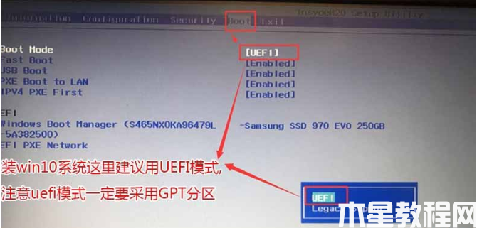 无法重装系统怎么办 (图2) 无法重装系统怎么办 (图2)
