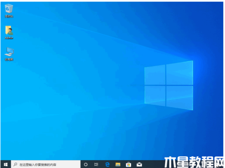 无法重装系统怎么办 (图7) 无法重装系统怎么办 (图7)