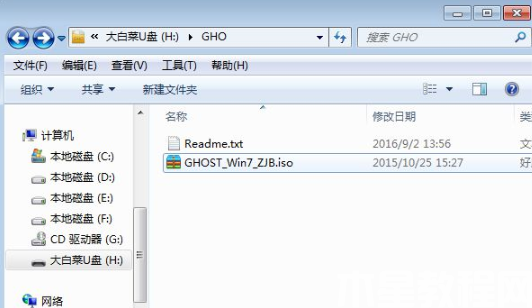 联想重装系统方法步骤 (图1) 联想重装系统方法步骤 (图1)