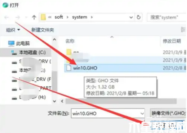 一键重装系统怎么操作 (图3) 一键重装系统怎么操作 (图3)