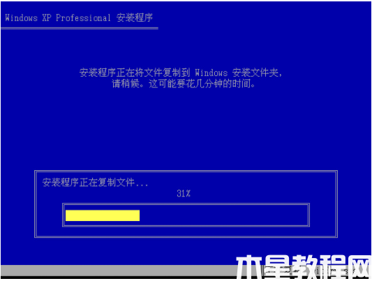 xp系统安装版怎么下载 (图7) xp系统安装版怎么下载 (图7)