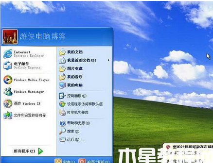 xp系统安装步骤方法 (图7) xp系统安装步骤方法 (图7)