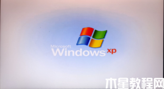 xp系统安装教程方法 (图16) xp系统安装教程方法 (图16)