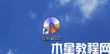 怎么制作u盘启动盘win10 (图1) 怎么制作u盘启动盘win10 (图1)
