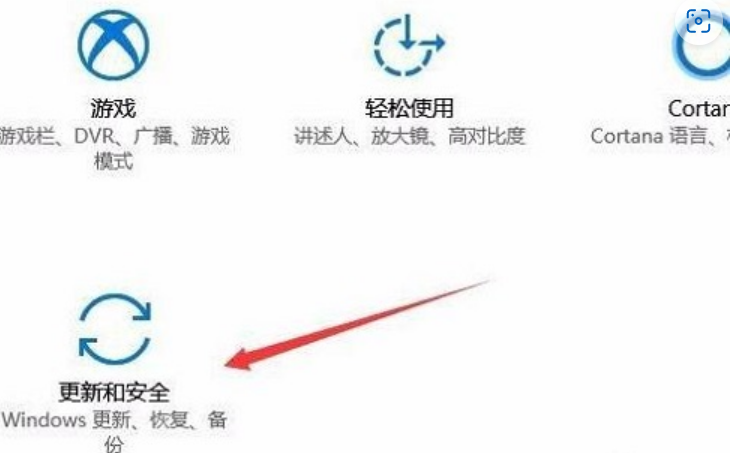 win10系统更新补丁文件在哪里 (图2) win10系统更新补丁文件在哪里 (图2)