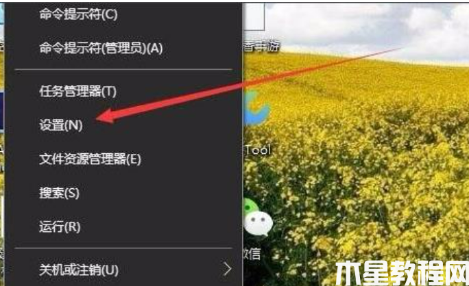 win10系统更新补丁文件在哪里 (图1) win10系统更新补丁文件在哪里 (图1)