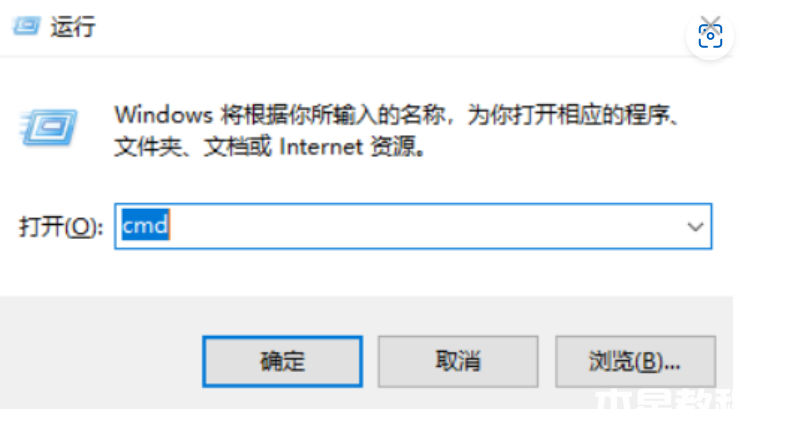 win10升级助手安装失败 (图1) win10升级助手安装失败 (图1)